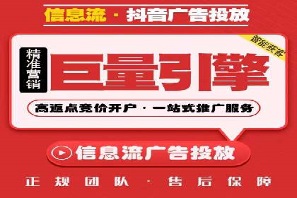 初探网络推广开户：多角度案例剖析
